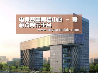 案例展示四(图1) 案例展示四(图1)
