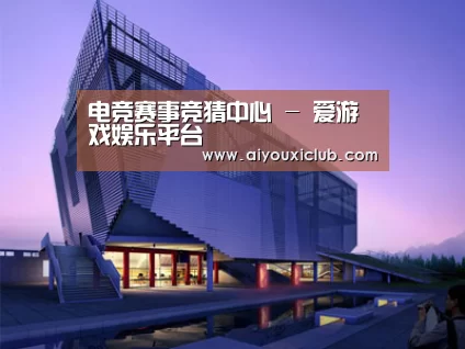 案例展示六(图1) 案例展示六(图1)