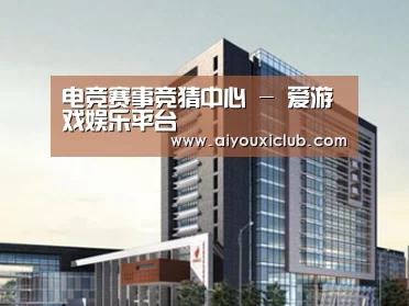 案例展示七(图1) 案例展示七(图1)