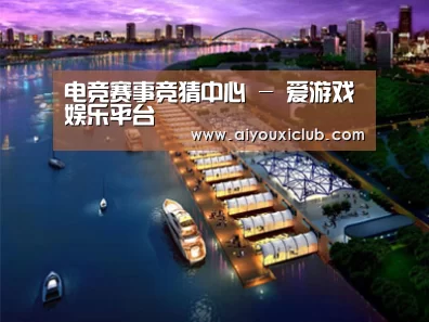 案例展示八(图1) 案例展示八(图1)
