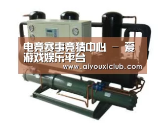 产品名称五(图1) 产品名称五(图1)