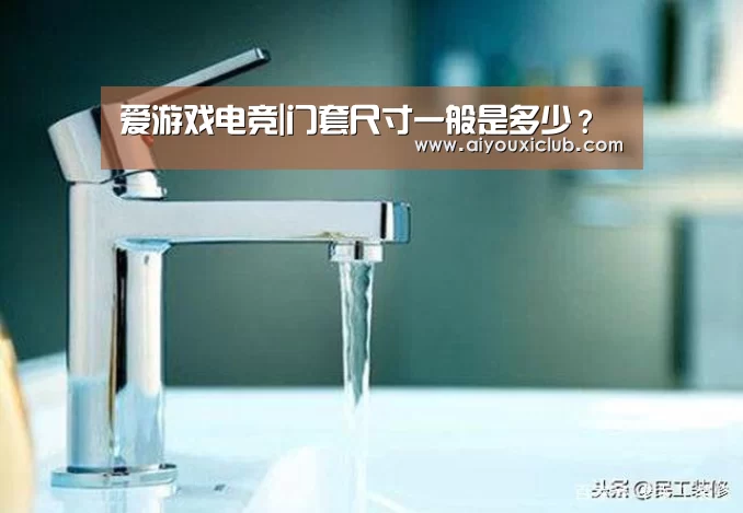 爱游戏直播