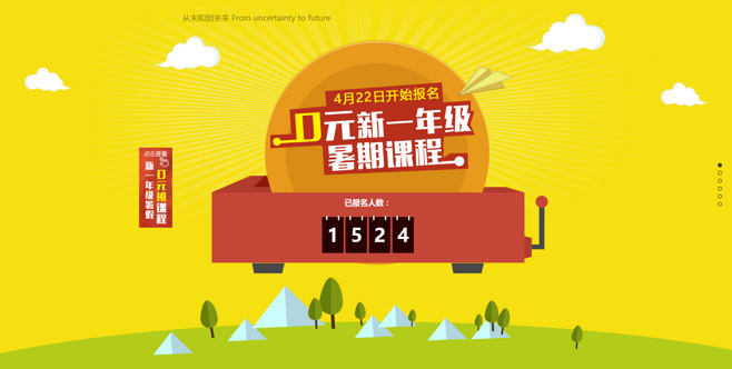 爱游戏娱乐|2020年3月装修开工吉日一览表(图2) 爱游戏娱乐