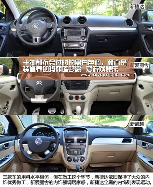爱游戏赛事