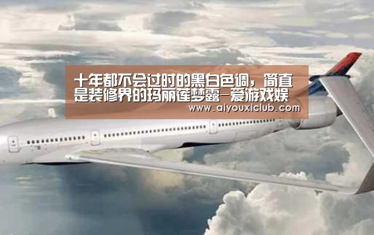 爱游戏赛事